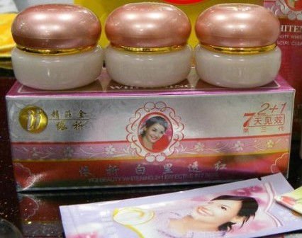ホワイトニングlulanjina黒点と抗2014年セット新問屋・仕入れ・卸・卸売り
