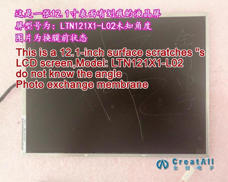Купить 10шт 32 дюйм ' широкий lcd поляризатор фильм для 32-дюймовый ...