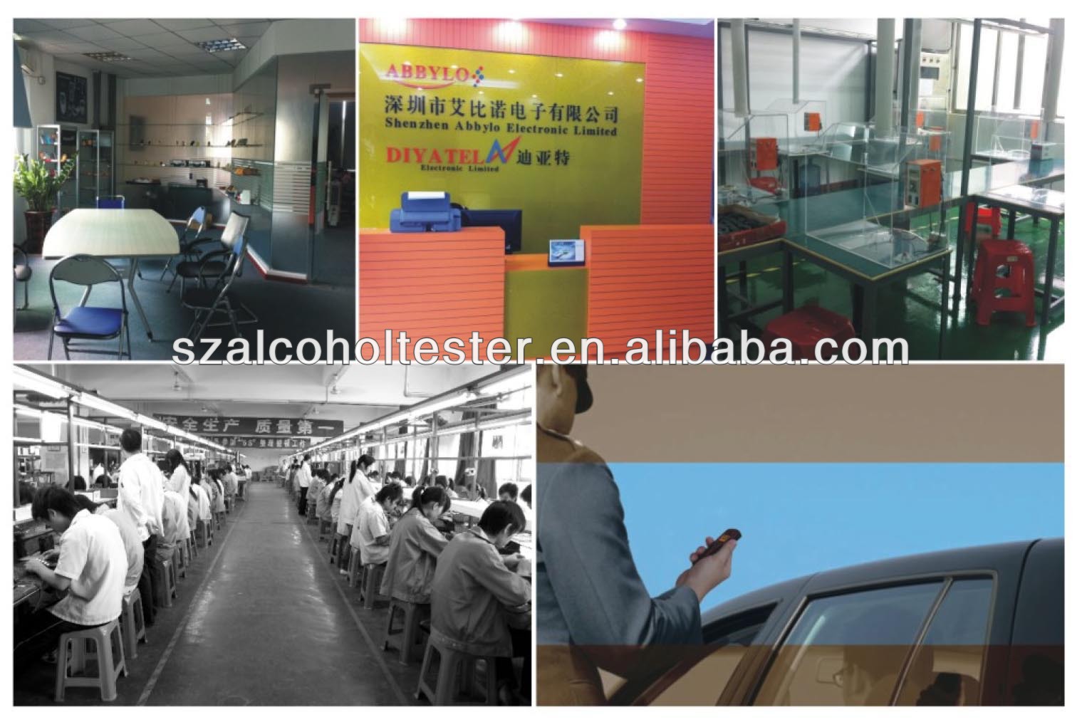 呼気アルコールテスターの新しいガジェット2014年alibabaのマウスピースアルコールアルコールメーター問屋・仕入れ・卸・卸売り