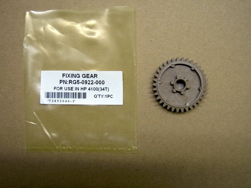 15T.HP 2400.2420プリンター部品のための高品質のヒューザーギヤ問屋・仕入れ・卸・卸売り