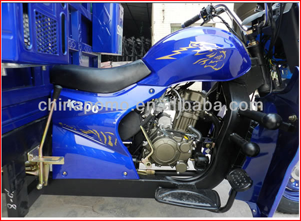 中国の高品質の安い2013新しい熱い販売の250ccクラス貨物3輪バイク問屋・仕入れ・卸・卸売り