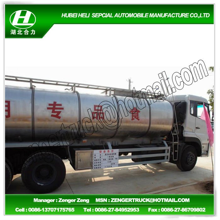 Oil Lorry