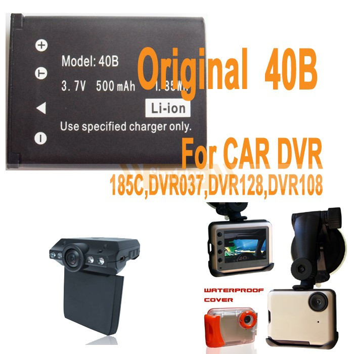 оригинальные 40b 3.7V 500mah литий-ионный аккумулятор для автомобиля dvr камеры 185 c, dvr037, dvr128, dvr108 оригинальные 40b 3.7V 500mah литий-ионный аккумулятор для автомобиля dvr камеры 185 c, dvr037, dvr128, dvr108