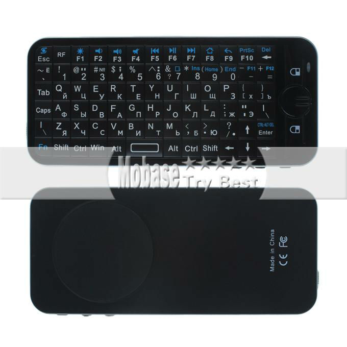 Russian Keyboard Air Mouse 159392 1