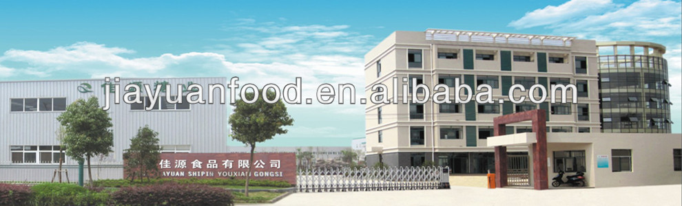 Supply Best High Maltose Syrup