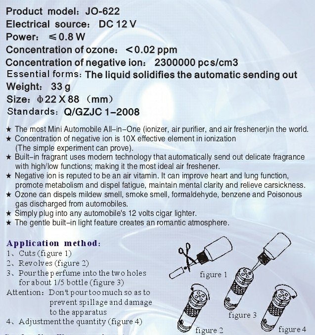 革新的で新しい酸素のコンセントレイターjo-622 (香水と)問屋・仕入れ・卸・卸売り
