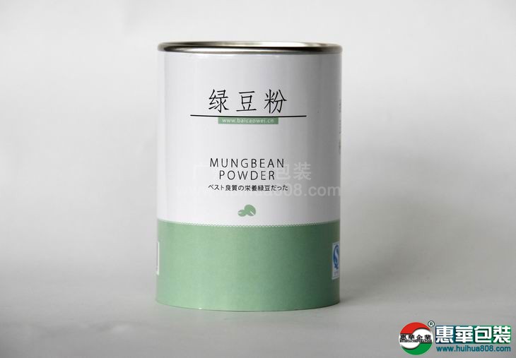 easy open paper tube for cocoa powder