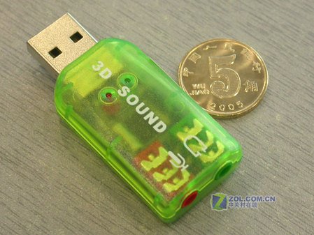 5.1 sound card (1)