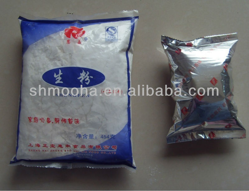 Large vertical Automatic cocoa powder packaging machine line (10~1000g each bag)