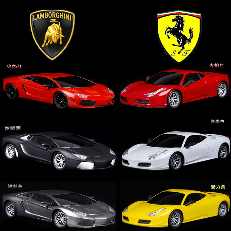 新製品2014年1：184チャンネルリモートコントロールカー、 rcのレースカー、 rcのモデルカー中国製問屋・仕入れ・卸・卸売り