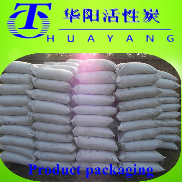 2.0mm coal based columnar activated carbon water treatment