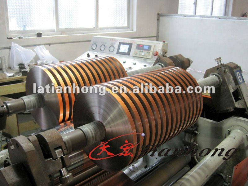 aluminium PET copper color (6)