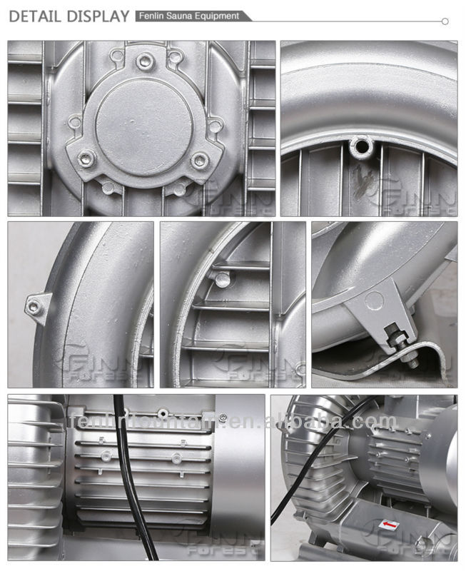 air pump3