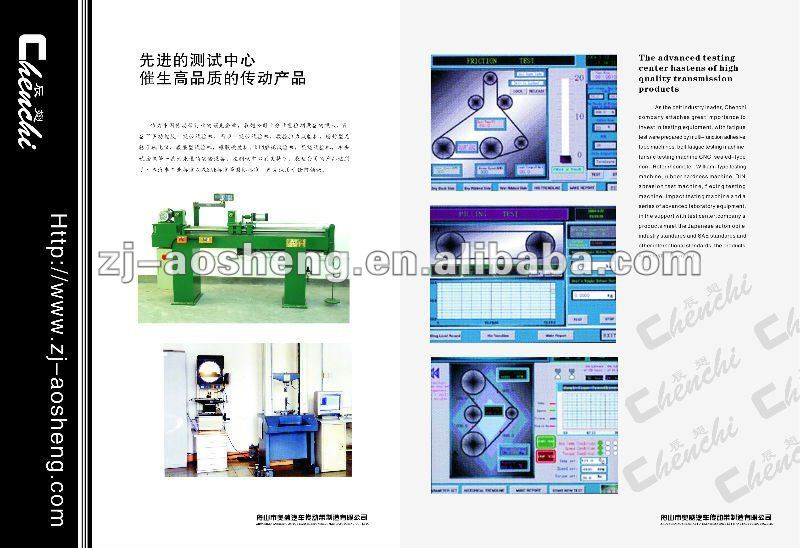 1281673757331_hz-myalibaba-web4_131.jpg