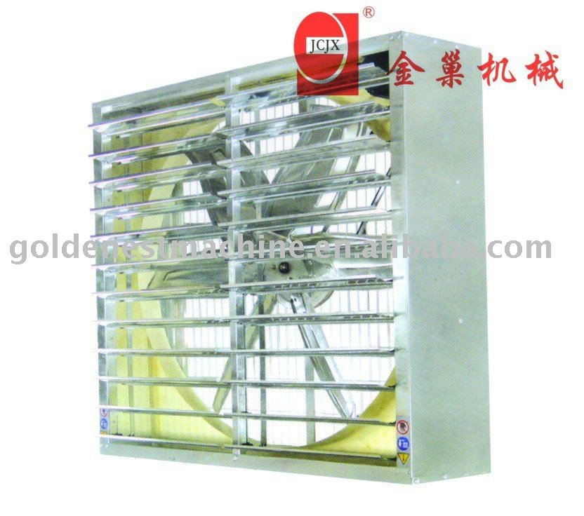 FAN_of_ventilation_system.jpg