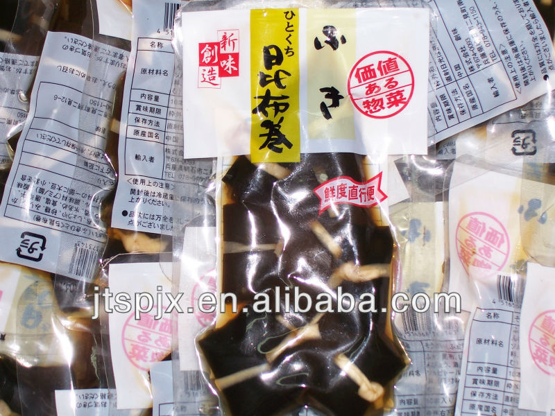 ステンレス鋼二重層肉の生産に適したフル- 自動殺菌水浸肉のマシン仕入れ・メーカー・工場