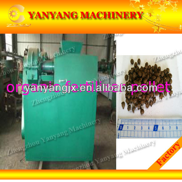 ダブルローラーyanyang有機肥料の顆粒製造機仕入れ・メーカー・工場