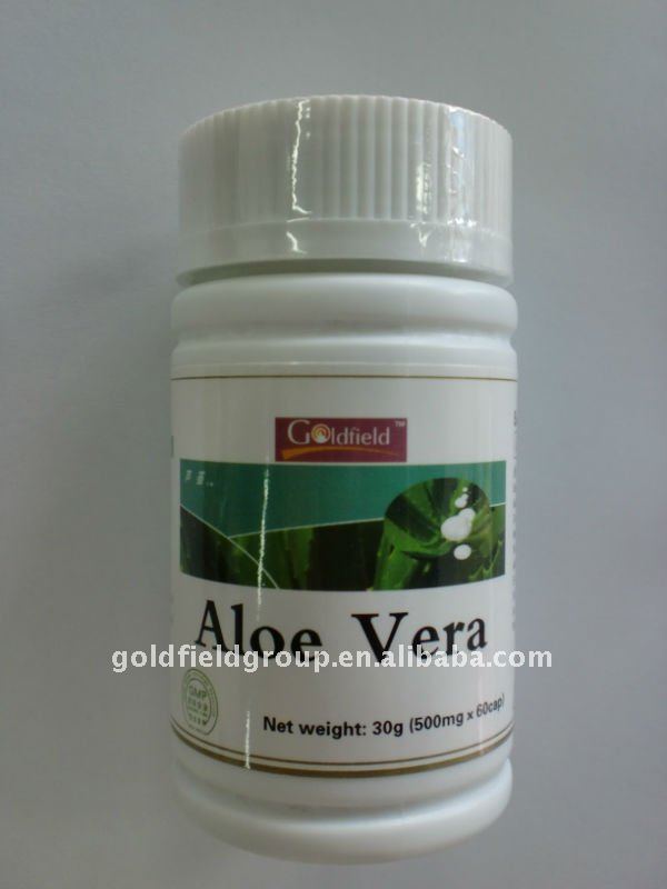 2013 GMP Certificated Aloe Vera Softgel Capsule 500mg