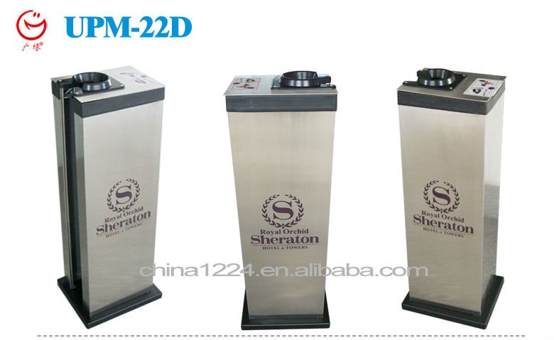 chewing gum machine new airport cleaning equipment on rainy days