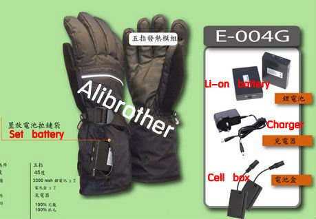 3.7v7.4v再充電可能なリチウム電池は、 電気温水手袋スキーのための問屋・仕入れ・卸・卸売り