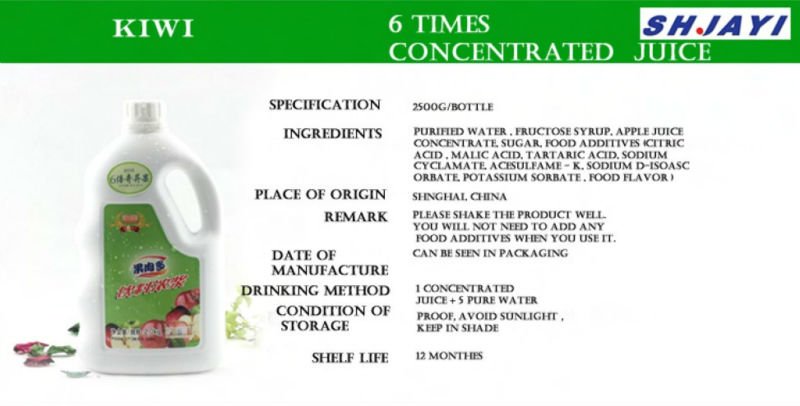 6 times concentrated kiwi juice with pulp