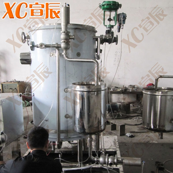 UHT milk juice sterilizing machine