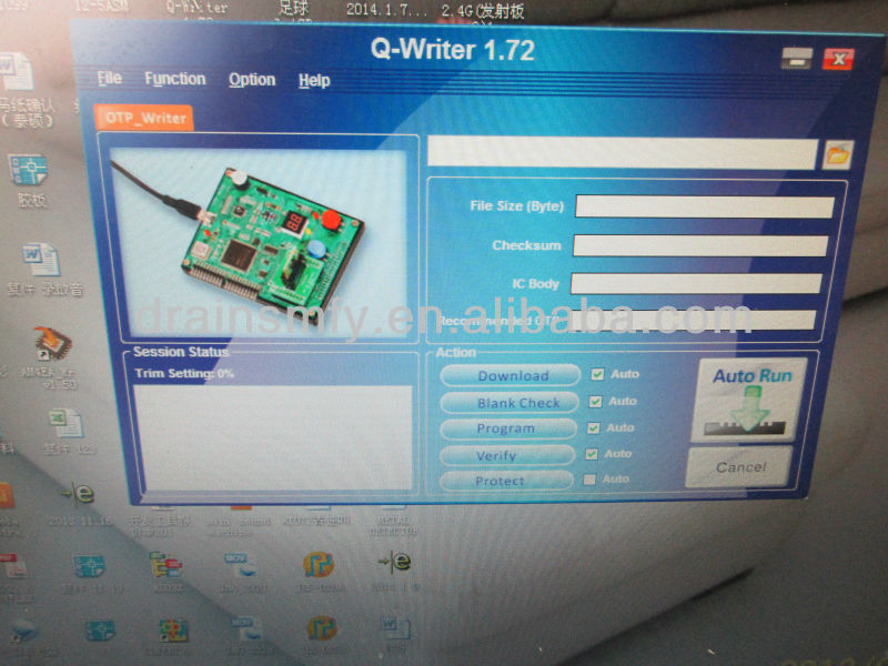 プログラミングicチップ1時間otpグリーティングカード用のサウンドモジュール仕入れ・メーカー・工場
