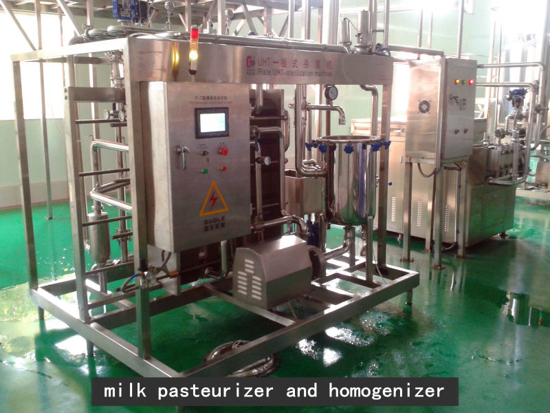 低温殺菌牛乳の生産ライン仕入れ・メーカー・工場