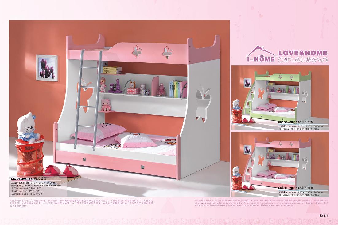 MUEBLES PARA NIÑOS EN MELAMINA - Imagui