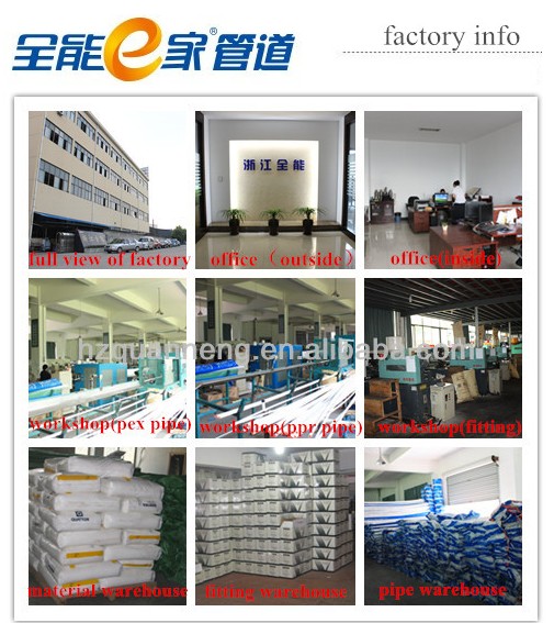 中国の製造温水器ジョイント問屋・仕入れ・卸・卸売り