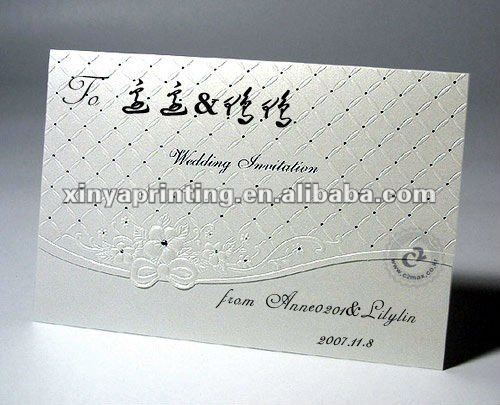結婚式の紙カード仕入れ・メーカー・工場