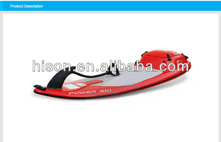 hison2014年の最も熱い販売のブランド力のパワースキージェットボード仕入れ・メーカー・工場