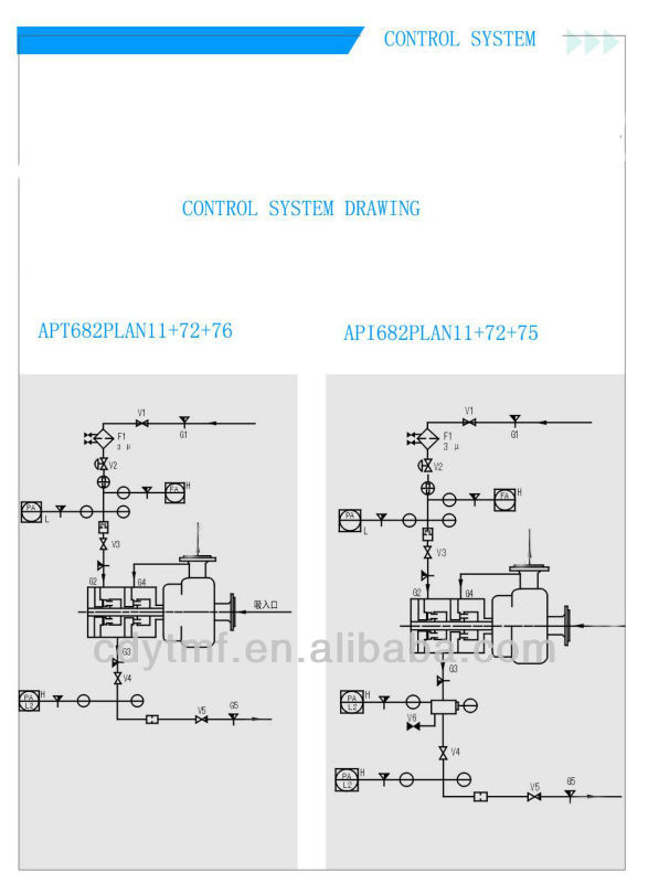 control system.jpg