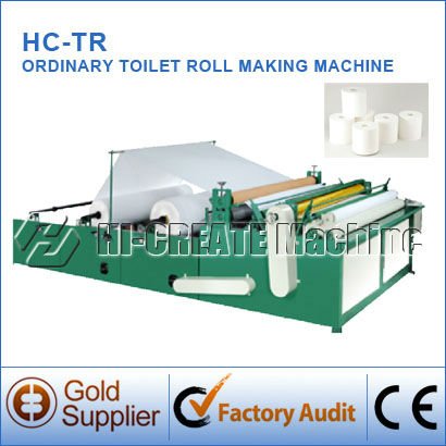 新製品hc-tr自動産業機械中国問屋・仕入れ・卸・卸売り
