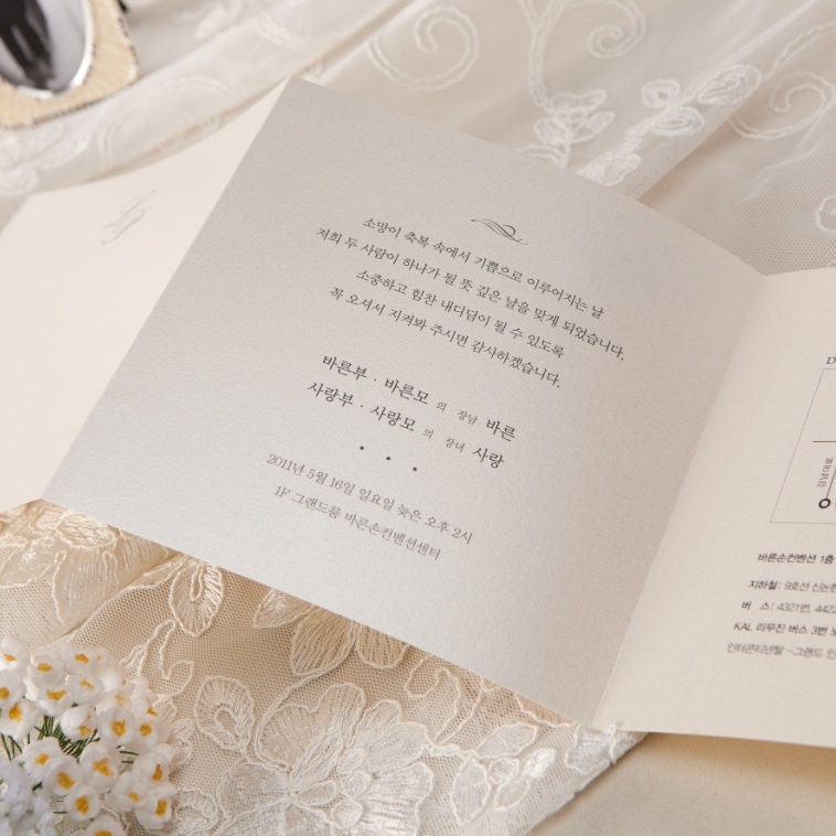 白いレースの結婚式の招待状のカードw1101結婚式の招待状のポケット仕入れ・メーカー・工場