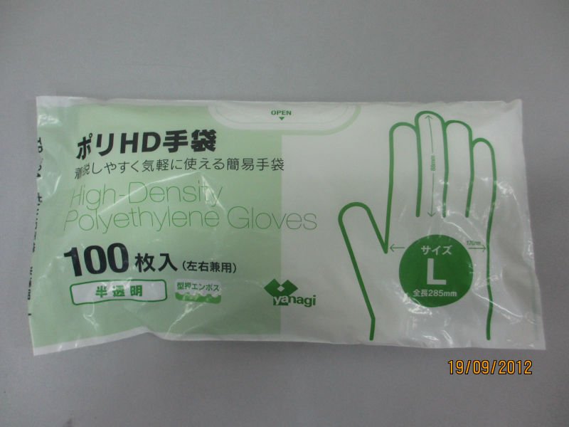 shower cap