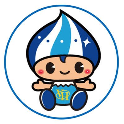 VanaH 500ml natural hydrogen water from Mt Fuji in Japan