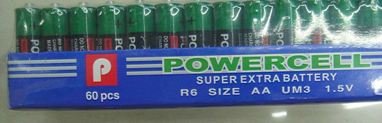 Aaaaa60pcs/box1.5v炭素亜鉛乾電池仕入れ・メーカー・工場