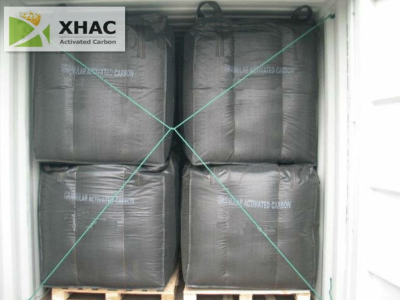 酸に含浸された活性炭 XHI-21 含浸活性炭問屋・仕入れ・卸・卸売り