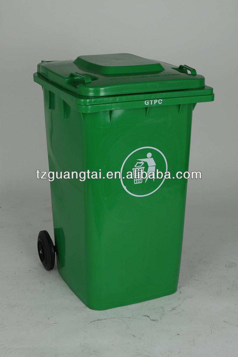 ホット!!! 高品質240lh車輪が付いているプラスチック製のゴミ箱問屋・仕入れ・卸・卸売り