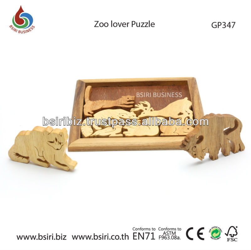 Wooden brain teaser Zoo lover puzzle問屋・仕入れ・卸・卸売り