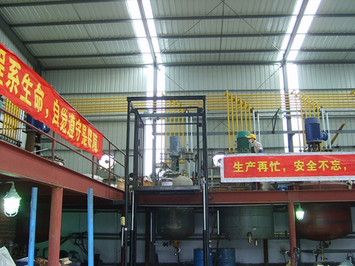 Production Equipment.JPG
