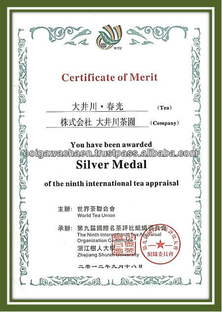 japanese green tea tea leaf processing machine of maccha powder for drink