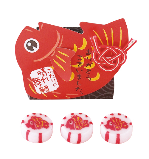 Japanese rabbit motif marshmallow thanks gifts
