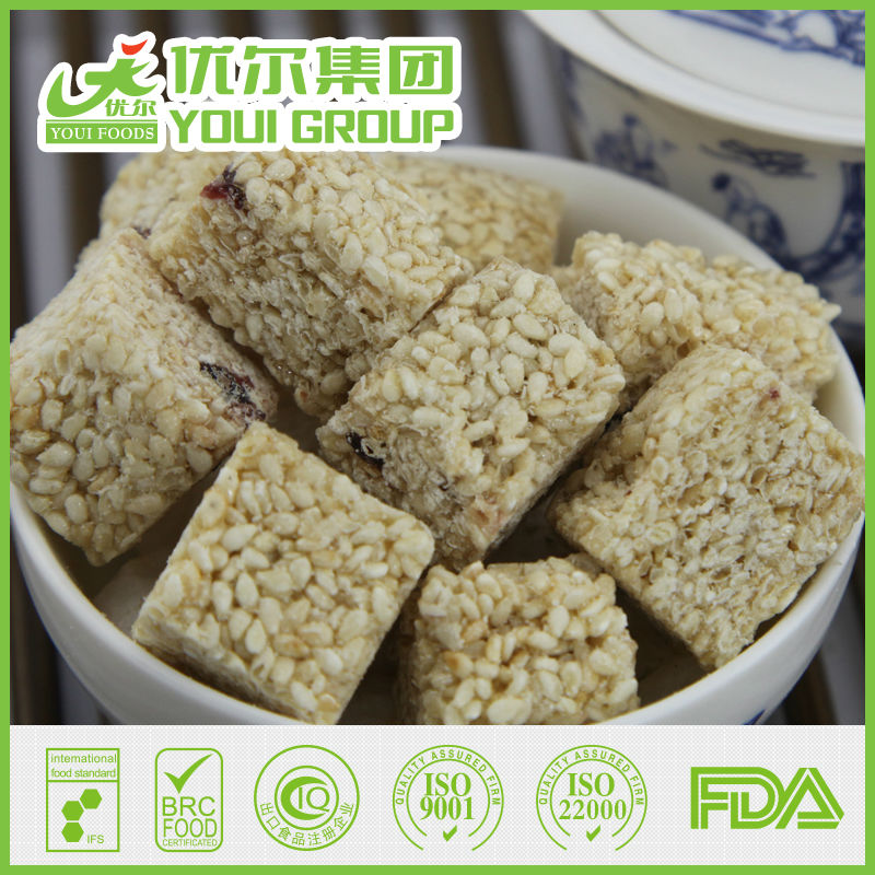 HACCP Most Crispy Pumpkin & Raisin Crunch