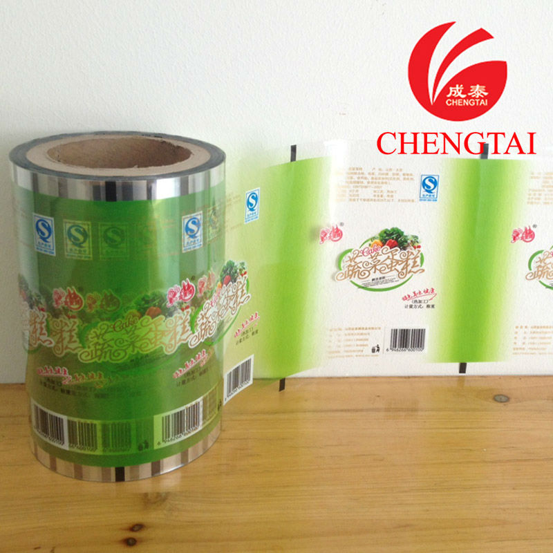 plastic food packaging film for chocolate bar cereal bars,China