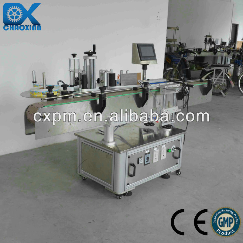 Automatic bottle labeling machine for xylitol chewing gum