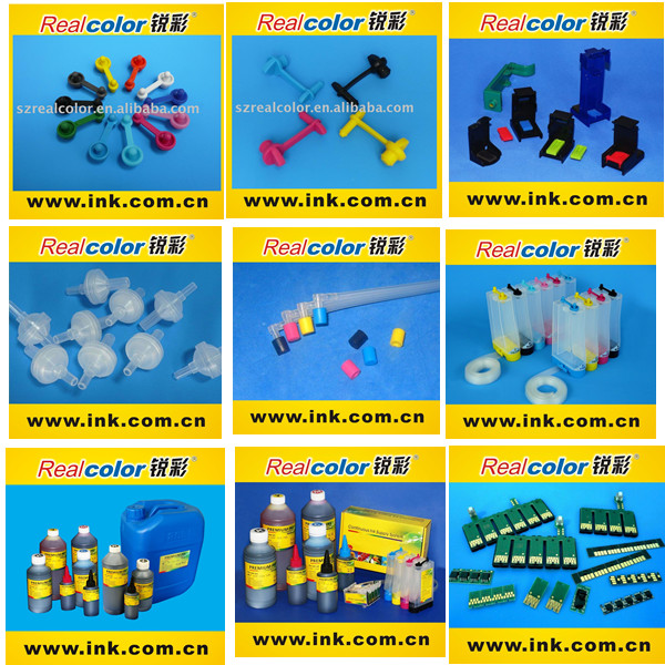 Realcolort0731nt0734n-用cisst13/tx228/tx220/tx121/sx218t10/t11/t20/t21/tx100/tx101/tx110/tx111/tx210/tx213/tx209/tx400シス問屋・仕入れ・卸・卸売り