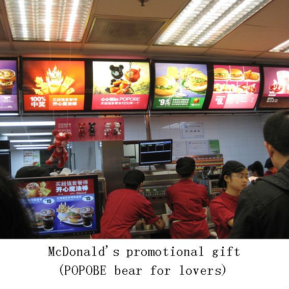 可動pvcクマクマ動物おもちゃ、 最大風速popobeクマ問屋・仕入れ・卸・卸売り
