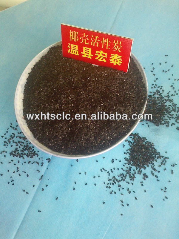 coconut shell activated carbon,water purification material